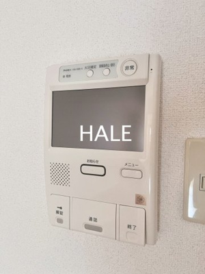 【セキュリティ】 | アミューゼ博多
