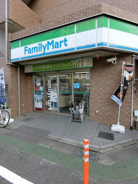 サウス多摩リバーＣの周辺
