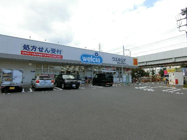 サウス多摩リバーＣの周辺