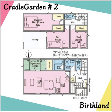 新築戸建・新築建売　福島市北沢又第11　北沢又小・信陵中の間取り|【2号棟】4LDK　主寝室は8.5帖で広々！2階居室は全室南向きで陽当たりが良く快適な間取りです！