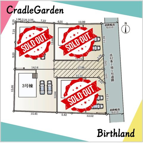 新築戸建・新築建売　福島市北沢又第11　北沢又小・信陵中の区画図|駐車スペース2～3台可能です！（車種による）小学校まで徒歩9分でお子様の通学も安心！