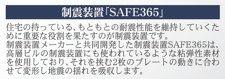 新築戸建・新築建売　福島市北沢又第11　北沢又小・信陵中のその他