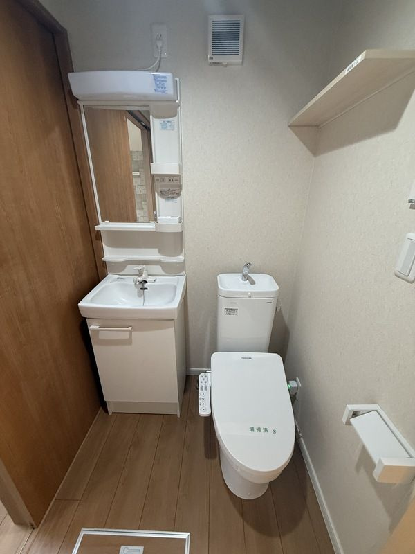 グランツ生田のトイレ