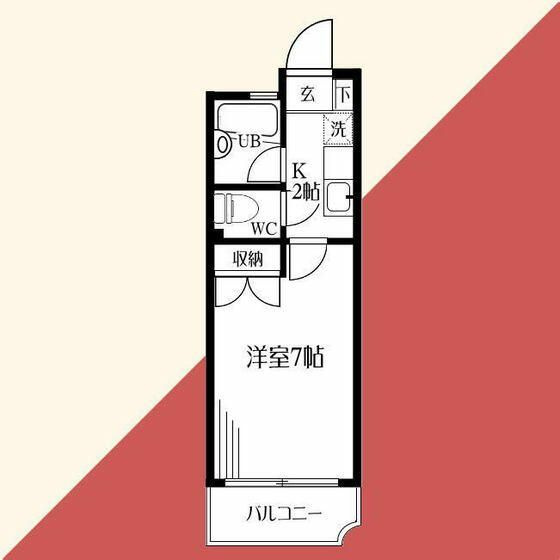 多摩市豊ヶ丘１丁目の賃貸マンション