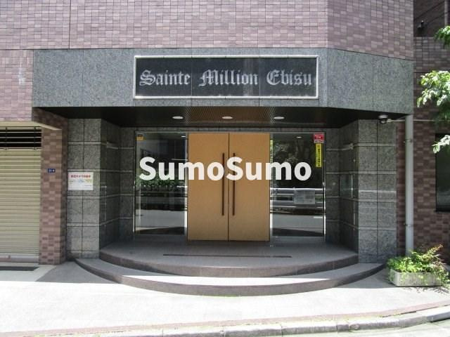 サンテミリオン恵比寿のエントランス|落ち着いたエントランスです