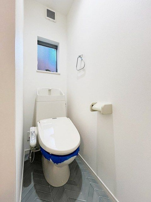 【トイレ】 | サークルハウス田園調布参番館 | トイレです