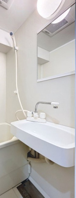 【洗面所】 | ライオンズマンション仲六郷