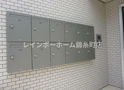 イレブンのその他共用部分