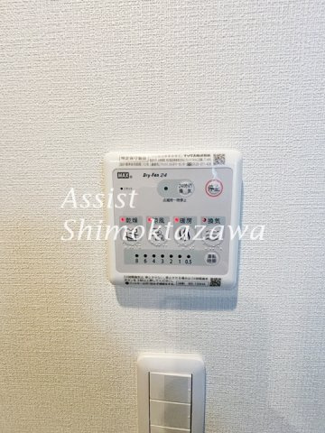 コパルタージュ・Kのその他