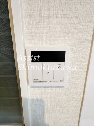 コパルタージュ・Kのその他