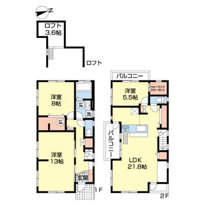 山王４７１５戸建