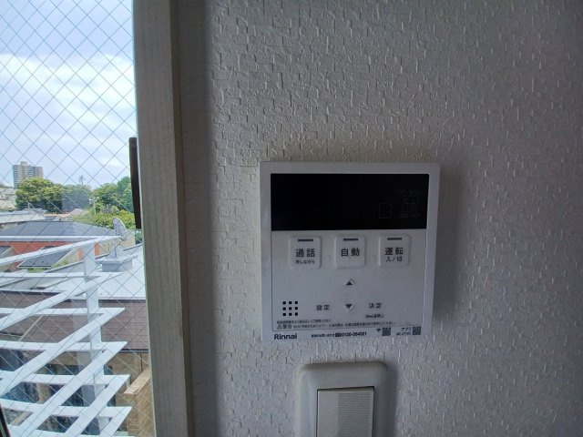 山王４７１５戸建の設備