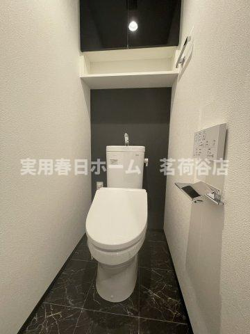 【トイレ】