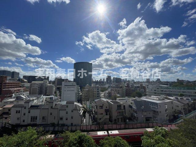 【展望】