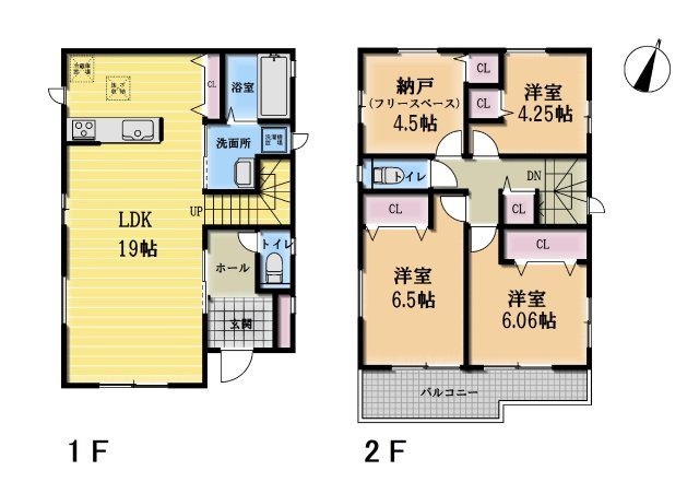 【間取り】 | □■平塚市中里 新築戸建 全4棟【C号棟】■□