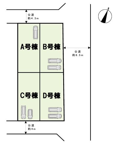 【区画図】 | □■平塚市中里 新築戸建 全4棟【C号棟】■□