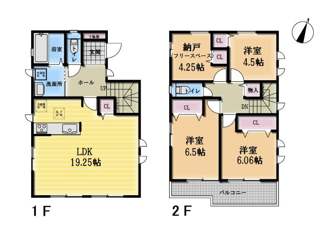 【間取り】 | □■平塚市中里 新築戸建 全4棟【D号棟】■□