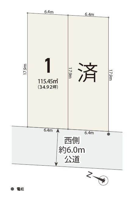 板橋区高島平5丁目　穏やかな街並み　建築条件なし　全2区画の土地図