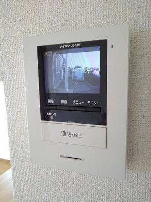 【セキュリティ】 | クレストール保美