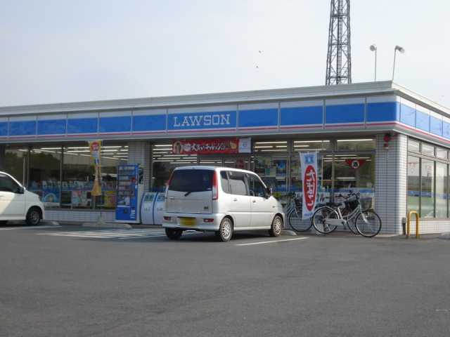 【周辺】 | ポアールヴェルジュⅡ | ローソン　上如水店まで180ｍ
