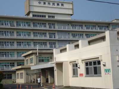 【周辺】 | ポアールヴェルジュⅡ | 中津市民病院まで2,500ｍ