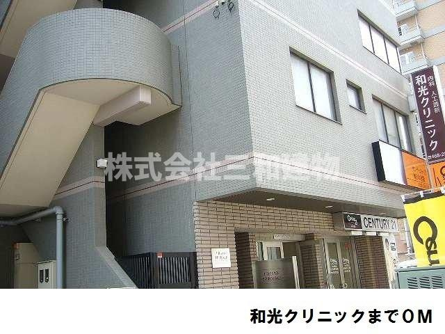 ＵＲＢＡＮ　ＴＥＲＲＡＣＥの周辺|和光クリニックまで0m
