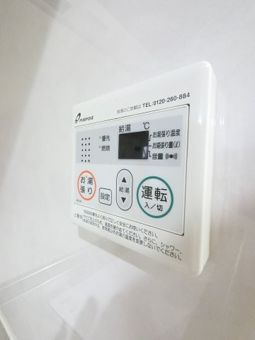 Ｒｏｙａｌ　Ｃｏｕｒｔ　下総中山の設備
