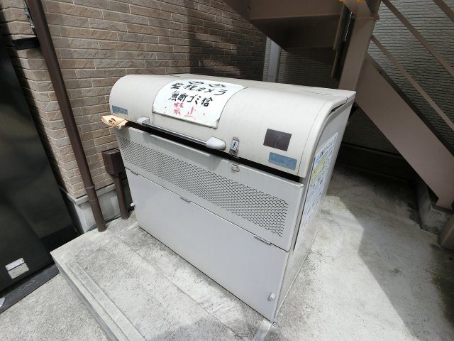 Ｒｏｙａｌ　Ｃｏｕｒｔ　下総中山のその他共用部分