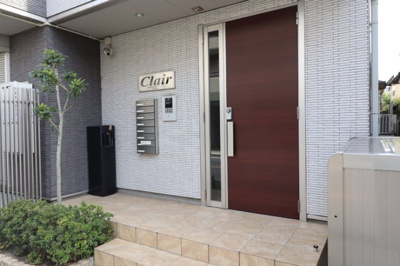 【エントランス】 | クレール