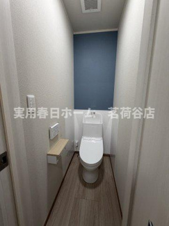 【トイレ】