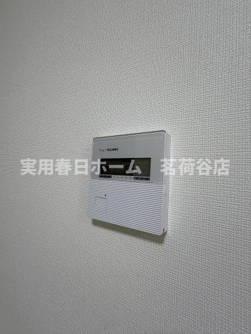 【セキュリティ】