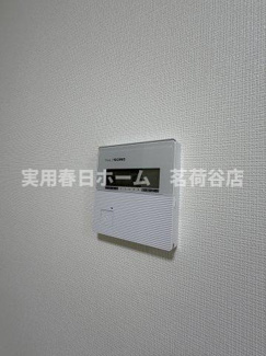 【セキュリティ】