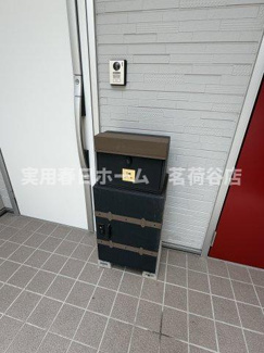 【その他】