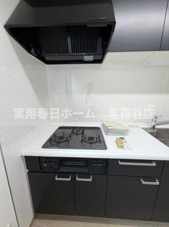 【キッチン】