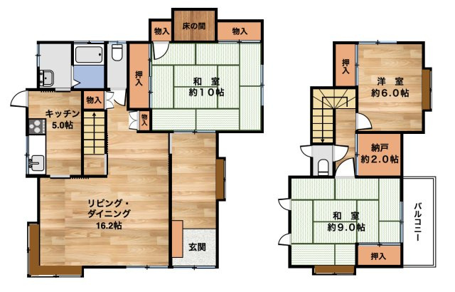【間取り】 | 呉市神山３丁目の中古戸建て！