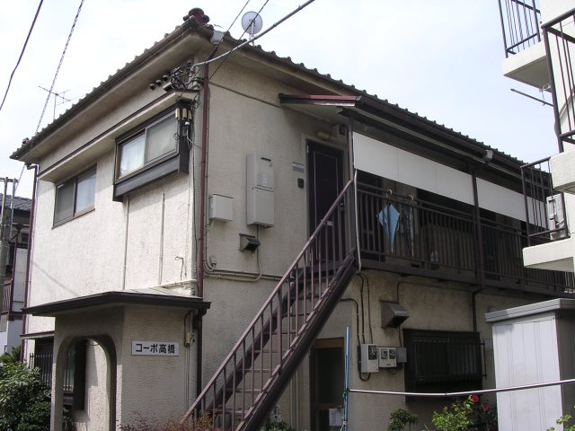 コーポ高橋の外観
