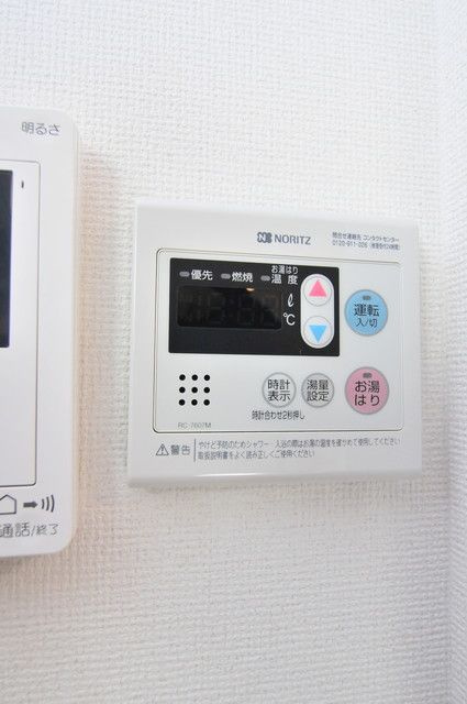 Ｆｏｒｂｉｔｅｚｚａ（フォルビテッツァ）の設備