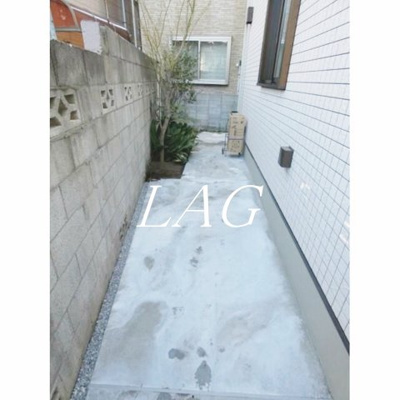 【その他】 | バハラ南小岩