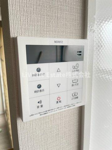 メゾンアイエスの設備