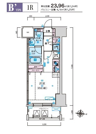 名古屋市中区栄５丁目の賃貸マンションの間取り