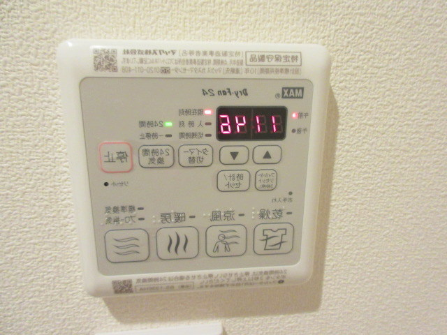 キャトルセゾンの設備