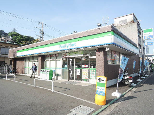 キャトルセゾンのその他|ファミリーマート根岸駅北店