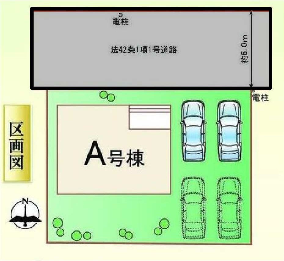 新築　前橋市南町３丁目　Heartful　Town　A号棟　の区画図|1号棟　区画図　北側接道幅員約6ｍ
