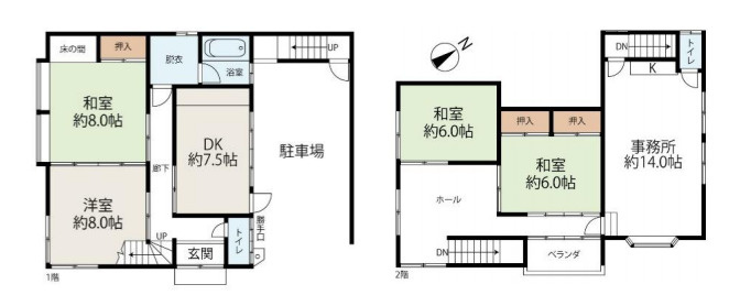 さいたま市見沼区大字中川　中古戸建
