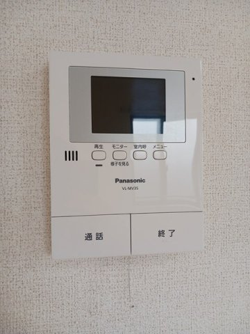 パティオＡのセキュリティ