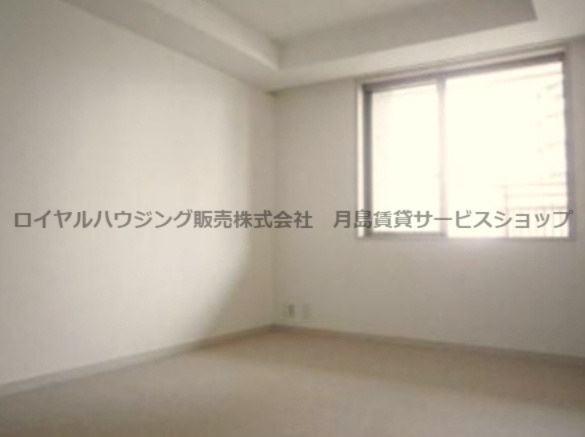 ※別部屋参照