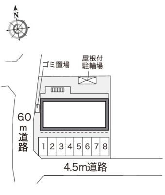 【その他】 | レオパレスコスモＭＩ