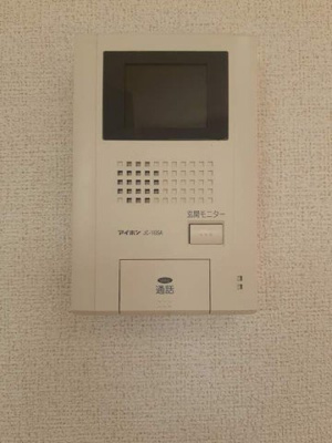 【セキュリティ】 | エスト