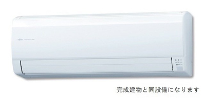 【設備】 | プラシード掛川