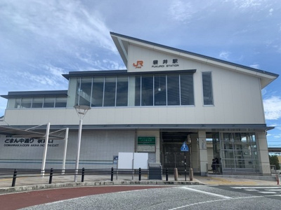 【周辺】 | Ｌａ　Ｌｕｃｅ | ＪＲ袋井駅まで1460m